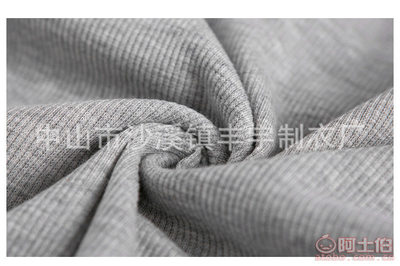 【自主品牌工厂供应修身长袖纯棉打底衫女上衣韩版女装纯色女式T恤订制ZD146】中山市沙溪镇丰宇制衣厂 - 产品库