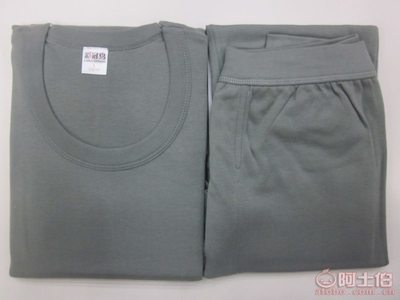 【JXN厂价直销基础男士纯棉保暖内衣中领,低领秋衣秋裤冬保暖套装】苍南县宜山吉祥鸟制衣厂 - 产品库
