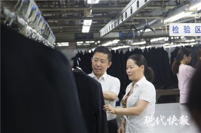 荣获江苏“时代楷模”称号,红豆周海江话初心