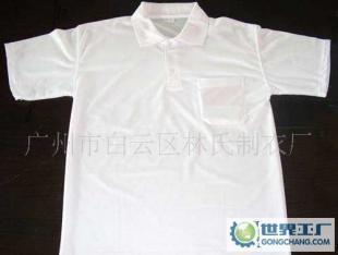 供应T血加工 大量供应 服装加工_世界工厂网中国产品信息库