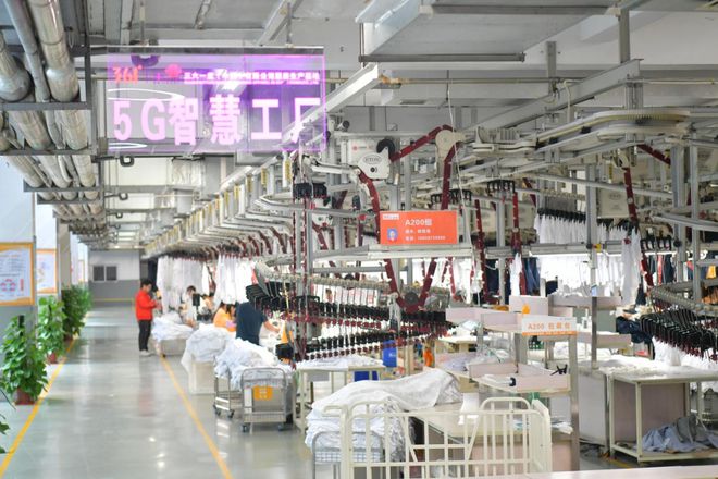 三十向新·联通先锋 | 奋进八闽 联通未来
