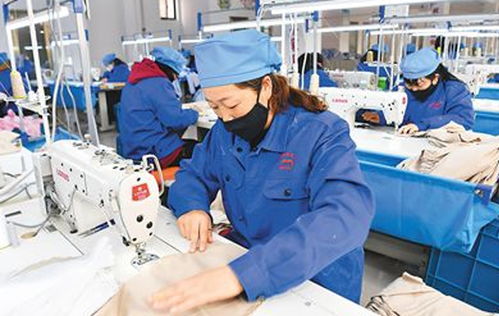 网上的人民日报