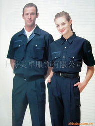 江门工作服 中山市沙溪镇莉杰制衣厂