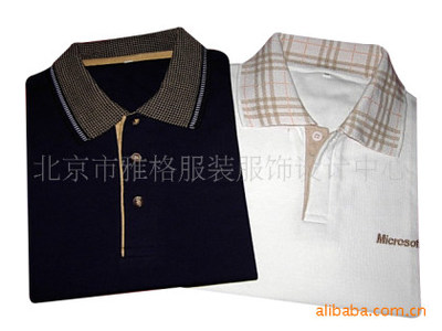 【北京雅格制衣厂制衣厂定做/T恤衫/广告衫/文化衫】北京市雅格服装服饰设计中心 - 产品库