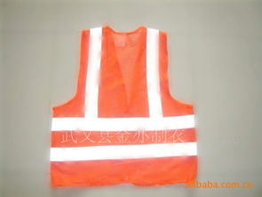 武义县金亦制衣厂