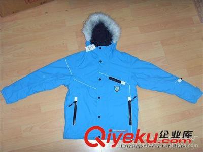 户外冲锋衣 厂家生产批发时尚防风防水登山服,双层风衣,欢迎来图来样定做图片|户外冲锋衣 厂家生产批发时尚防风防水登山服,双层风衣,欢迎来图来样定做产品图片由中山市沙溪镇鑫弘制衣厂公司生产提供-
